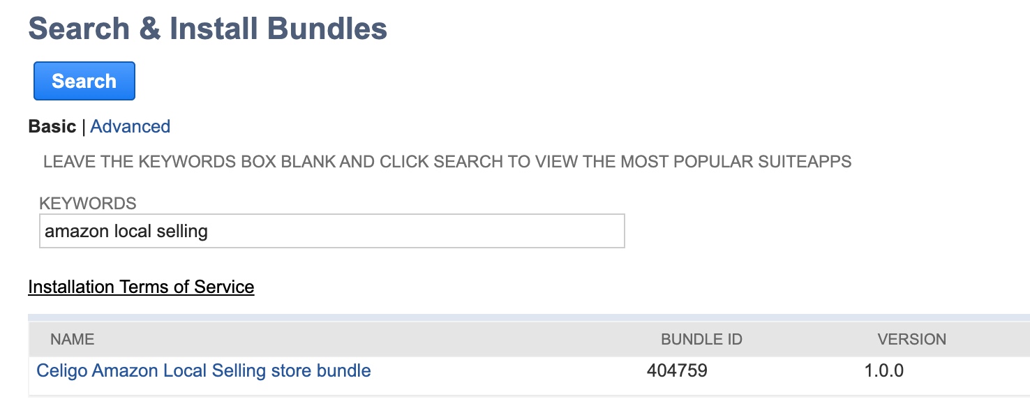 NetSuite_bundle_search.jpg