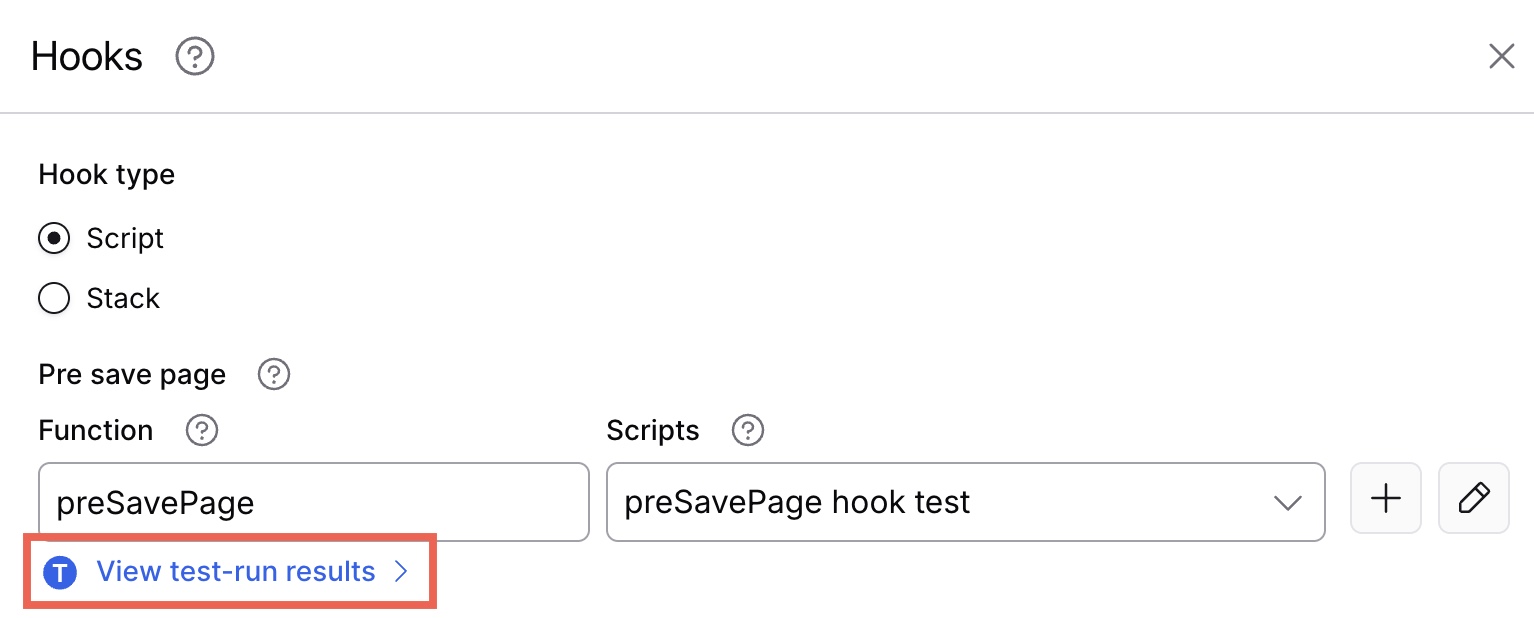 View_test_run_results.jpg